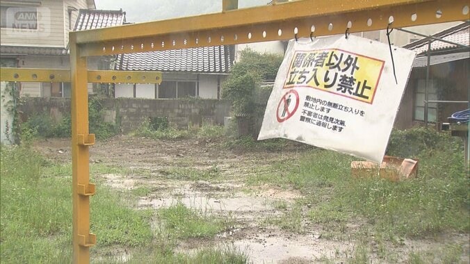 整地依頼の場所で…作業中に土砂をかけ殺害か　広島強盗殺人 1枚目
