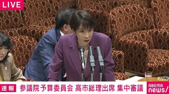 【写真・画像】「世界の首脳は会見やっている」立憲・小西氏がナフサ確保で高市総理に記者会見を要求　「Xではよく分からない。疑問いっぱい」　1枚目