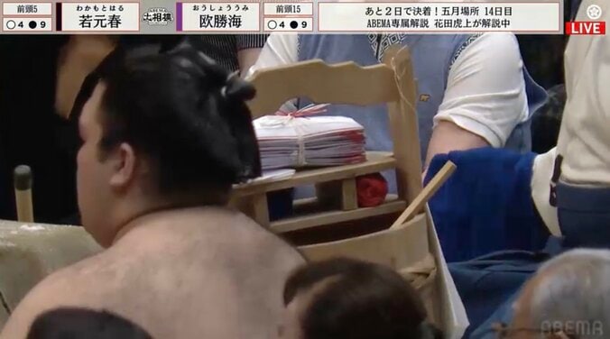 総額は“2億9687万円” 分厚すぎる懸賞金の束