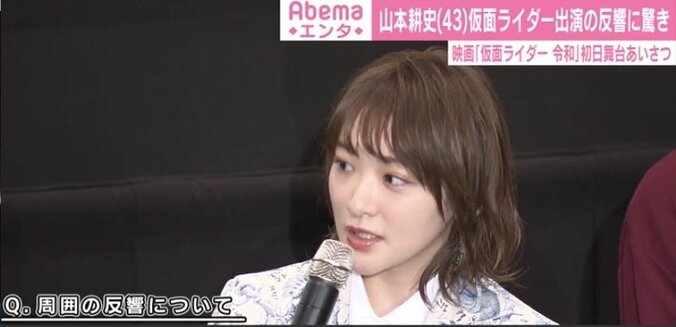 「紅白出場が決まった時以来…」元乃木坂46生駒里奈、仮面ライダー出演の反響に驚き 1枚目