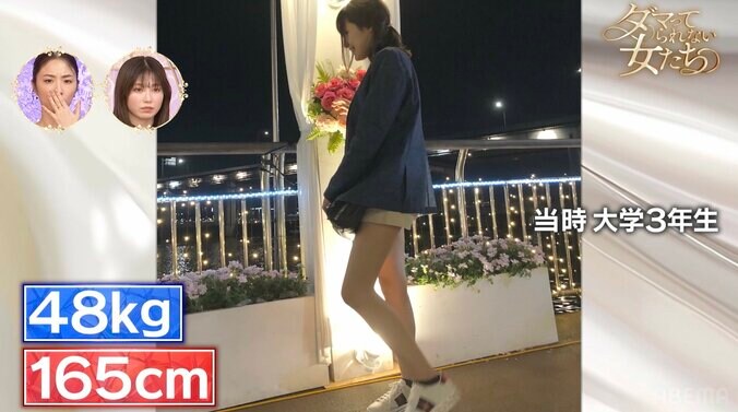 【写真・画像】“予約できない幻のキャバ嬢”、過食嘔吐で165cm48kgだった当時の写真を公開「ガリガリの子に憧れて…」　2枚目