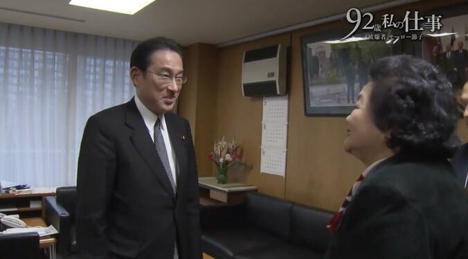 【写真・画像】「飲み水に虫やゴミ」「給料なし」見過ごされた“障害者虐待” 障害年金5000万円も引き出され…牧場で過酷な労働の日々　5枚目