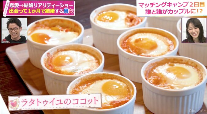 先に去った女はモテる！？ 合コンでも使える『立つ鳥跡を濁しまくり戦法』 3枚目