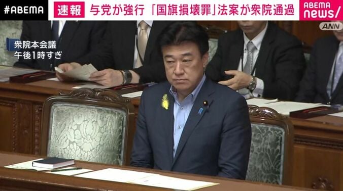 木原官房長官