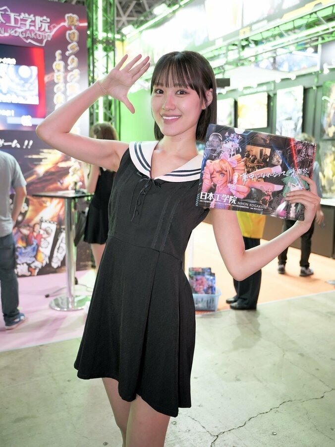 [Fotos/Bilder] [TGS2026] Liste der Cosplayer und Messehostessen an den Ausstellungsständen | „Persona 4 Revival“, „Shangri-La Frontier“, „Muv-Luv Alternative“ und mehr 88