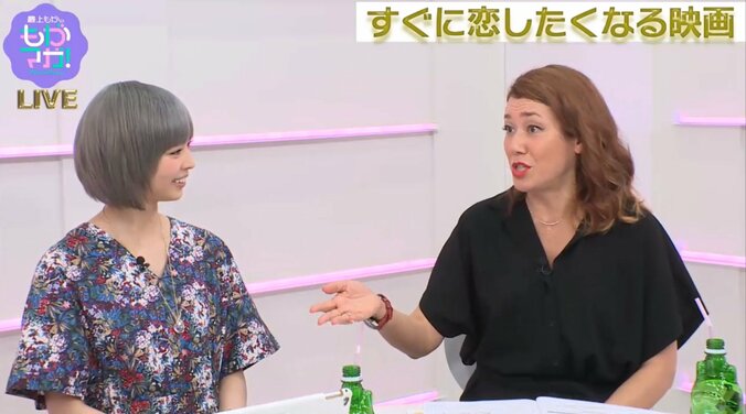 LiLiCo、ナイツ土屋に「何が楽しくて生きているの？」 3枚目