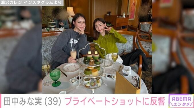 滝沢カレン Instagramより