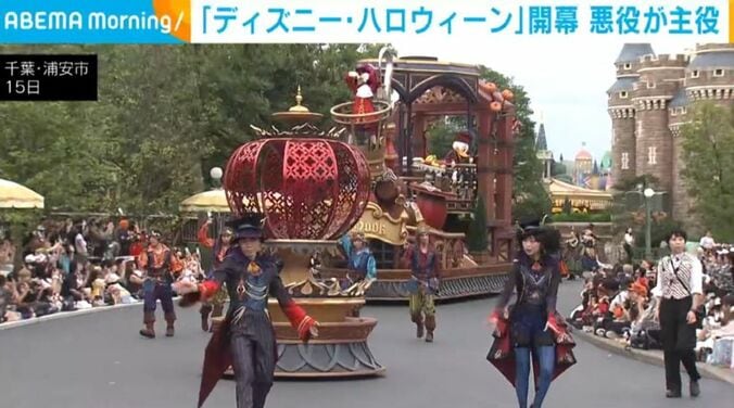 東京ディズニーランド