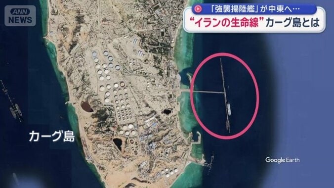 長い桟橋には大型タンカーも接岸できる