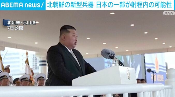 北朝鮮・金正恩総書記