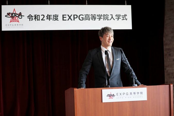 EXILE TETSUYA学長が新入生にエール「EXPG高等学院」オンライン入学式を開催 3枚目