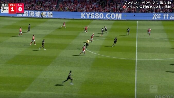 「もう神やん」佐野海舟、約20メートルの“完璧スルーパス”炸裂「エグすぎる」「手がつけられない」爆速ボール奪取→王者バイエルンを沈める“一瞬のプレー” 5枚目
