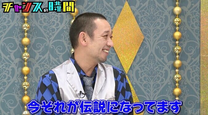 【写真・画像】千鳥ノブ、韓国のカジノで勝った金額を明かし大悟「伝説になっています」　2枚目