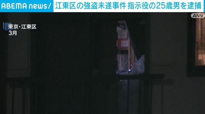 東京・江東区の住宅