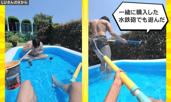 大人2人で全力の“真夏の青春”