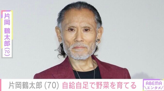 【写真・画像】“1日1食で体重45kg”片岡鶴太郎(70) 自給自足で野菜を育てる様子を公開 ヨガの浄化法ナウリも話題　1枚目