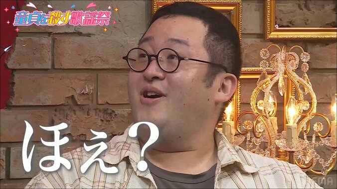 ネットで人気の”バキバキ童貞”、セクシーニットの祭典でまさかのチェリー卒業!?「すごい事だぁ…」 6枚目