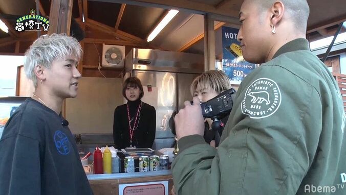 サンドウィッチマンを勘違い！？グレープカンパニー社長の前で佐野玲於の天然が炸裂！ 2枚目