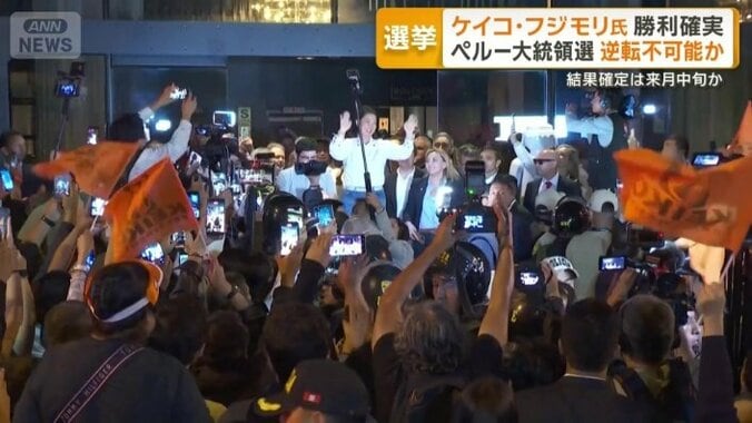トランプ大統領支持も表明しているケイコ氏