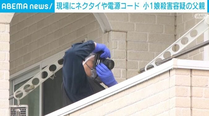 群馬・伊勢崎市