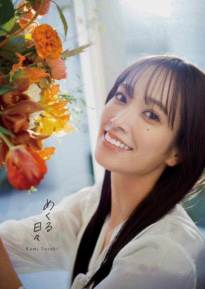 @Loppi・HMV限定版