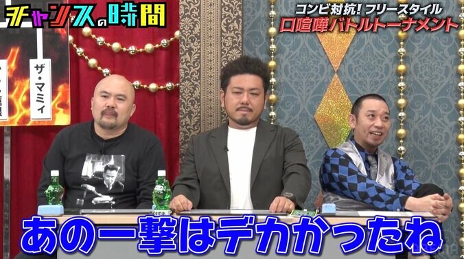 【写真・画像】鬼越トマホーク・金ちゃん、“嫌われている芸人”の共通点を明かす「全員嫌われてるんです」　2枚目