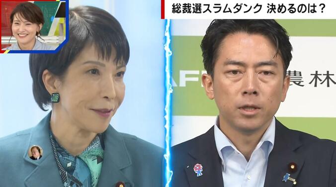 【写真・画像】「高市氏vs小泉氏」の一騎打ちか 「つなぎ」のリーダーか  “ポスト石破”の展望をジャーナリストが解説　1枚目