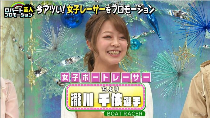 「芸人力」で世界をバズらせろ！　新感覚宣伝バラエティー「ロバート芸人プロモーション」始まる 3枚目