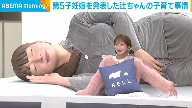 タレントの辻希美（37）