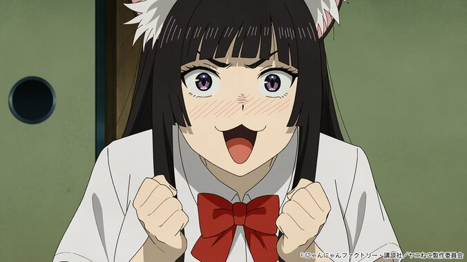 獣人アパートには新たな問題の気配が…アニメ『ヤニねこ』第6話あらすじ・先行場面カット公開 4枚目