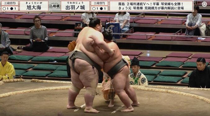 「レアなの見た」大相撲夏場所、午前の取組で起きた珍光景 「マニア歓喜」「久しぶりにみた」出現した“希少幕”にも熱視線 5枚目