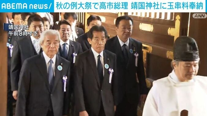靖国神社