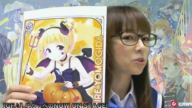 今年の10月31日は何の仮装する？ハロウィンイベントで使える可愛い仮装ネタ紹介 6枚目