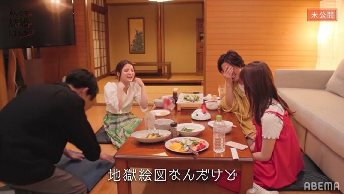 川島海荷「離婚だよ」夫・中田圭祐とウソ発見器で離婚危機！？『私たち結婚しました3』未公開 6枚目