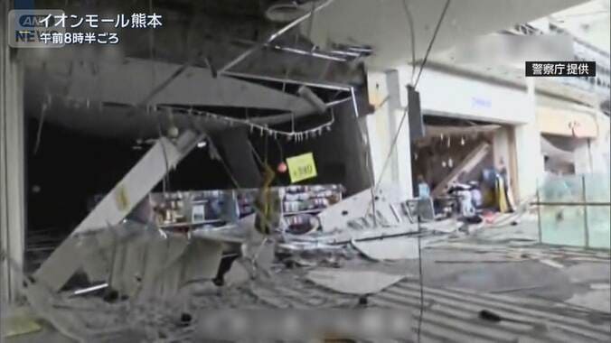 【報ステ解説】イオン「ガス爆発の可能性高い」5人死亡“爆発”なぜ起きた 1枚目