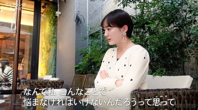 【写真・画像】“レス”に悩むイケメンバレー選手の彼女、涙ながらに不満を告白　2枚目