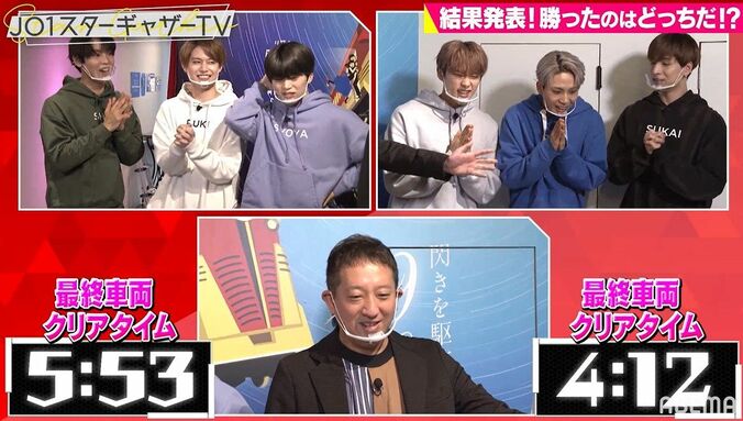 JO1、脱出ゲームにカメラ無視でどハマり！夢中になり過ぎて “迂闊トリオ”も爆誕 8枚目