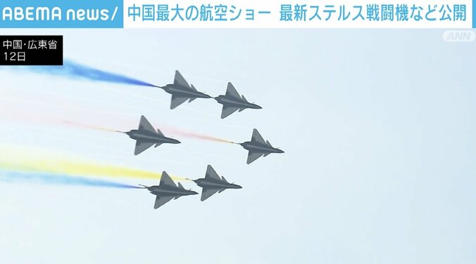 中国最大の航空ショー