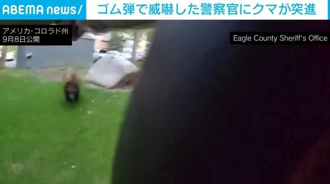 アメリカ・コロラド州