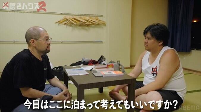 【写真・画像】過酷合宿でトイレ籠城の22歳“幼卒”男性 メンバーへの負い目を吐露「会いたくない…」　2枚目