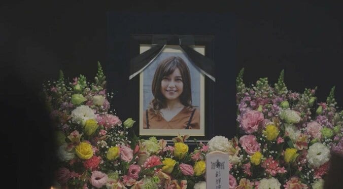 早乙女太一の告白シーンに視聴者も涙「切なすぎる」「火高と華子が幸せになって欲しかった」 2枚目