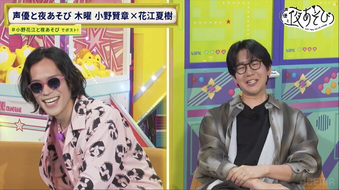 [Photos/Images] Kensho Ono & Natsuki Hanae Go Wild Over Latest FPS 'Battlefield 6'! Pro Gamers Praise Their Skills as 