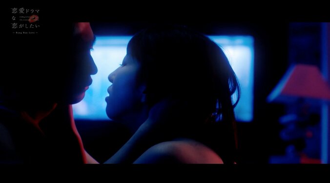 ベッドの上で他の男の名前を…ベッドシーン本番直前の女優のミスに俳優は？ 8枚目