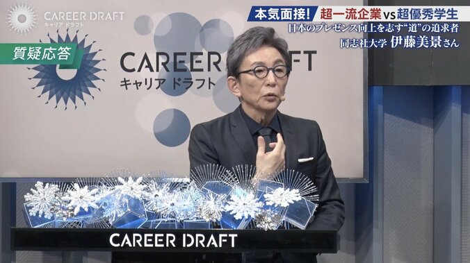 【写真・画像】「若干腹立ってきます」女子大生のプレゼンに古舘伊知郎が嫉妬!? 超一流企業からも高評価　2枚目