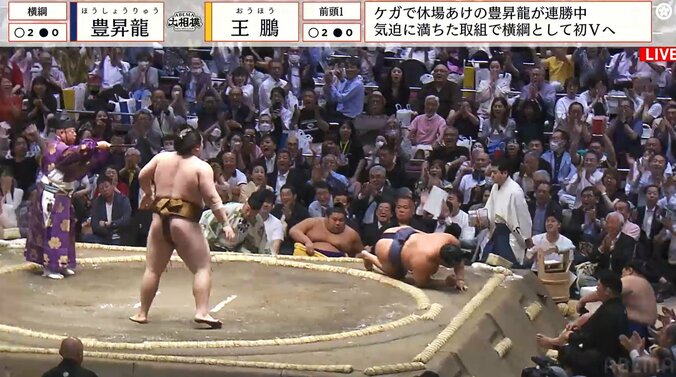 着物姿の女優・山口いづみさん