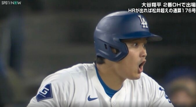 【写真・画像】一体、何が起こった…！？ 大谷翔平が思わず叫んだ！　速すぎて見えない… ミットを破壊するレベルでぶっ叩いた決定的瞬間 「怖すぎる」「骨折れそう」　1枚目