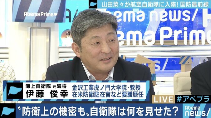 ”インスタ投稿大歓迎”航空自衛隊の女性限定ツアーを山田菜々が体験取材 14枚目