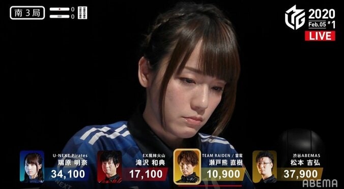 そのリーチ、怪しくない？美女雀士の悩ましげな視線にファン「もっと寄って」とカメラに注文／麻雀・Mリーグ 1枚目