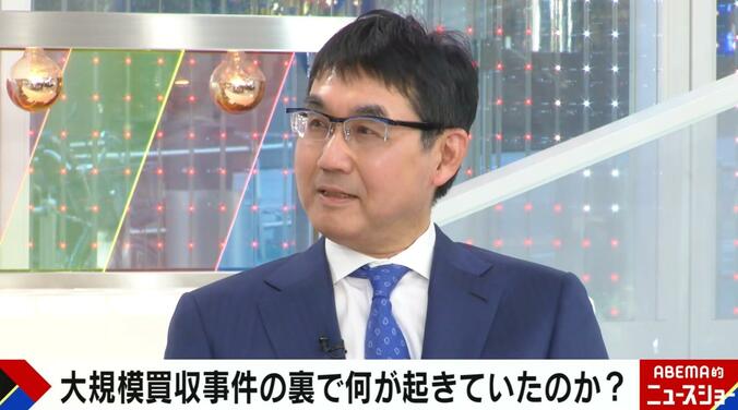 【写真・画像】河井元法務大臣が検察による供述の誘導や強要を指摘 地方議員からのメールも紹介「私の偽証によって先生を政治的に抹殺した」　1枚目