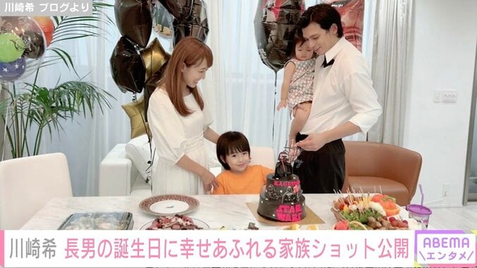 川崎希、長男5才の誕生日を「スター・ウォーズ」カイロ・レンのケーキでお祝い 1枚目